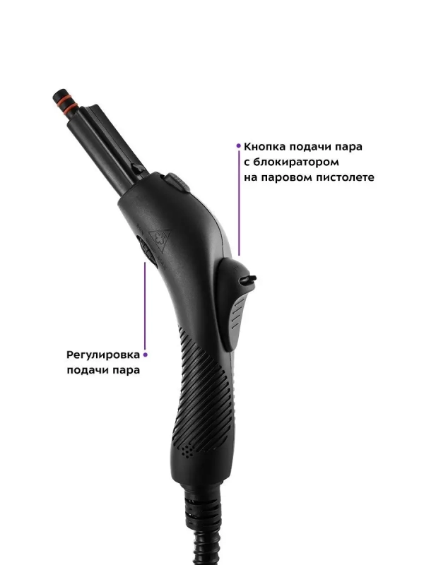 Пароочиститель для дома для уборки КТ-9103 - 2000 Вт Пароочиститель для дома для уборки КТ-9103 - 2000 Вт