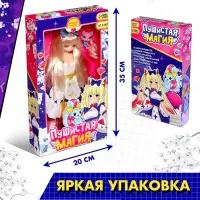 Кукла шарнирная Happy Valley &laquo;Пушистая мода&raquo;, с питомцем