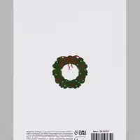 Открытка средняя &laquo;Счастья в новом году&raquo;, паттерн, тиснение, 12&times;18 см