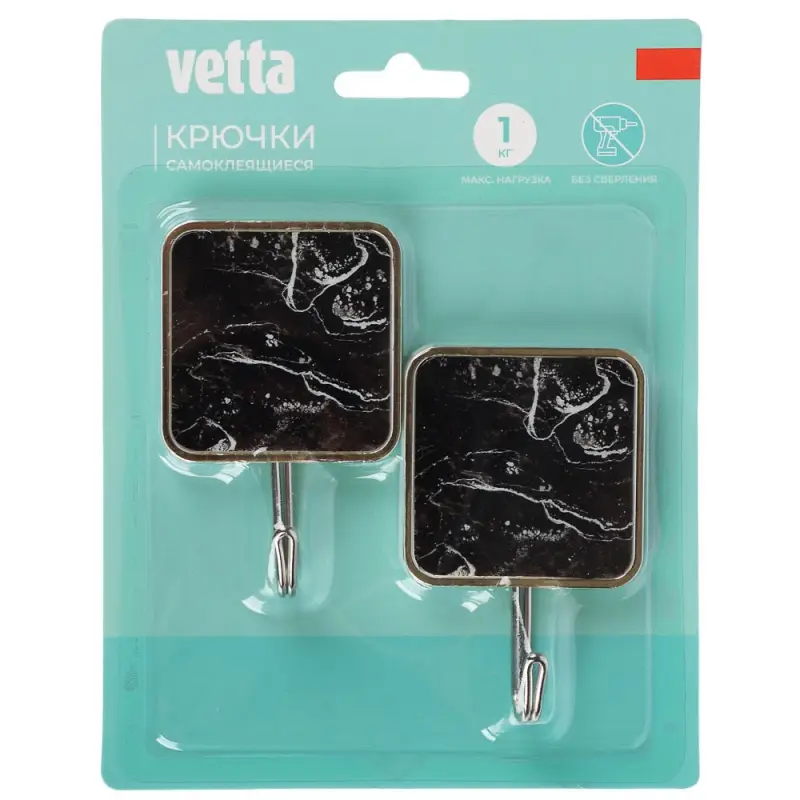 Крючки самоклеящиеся тм VETTA Черный мрамор, пластик, металл, 2шт