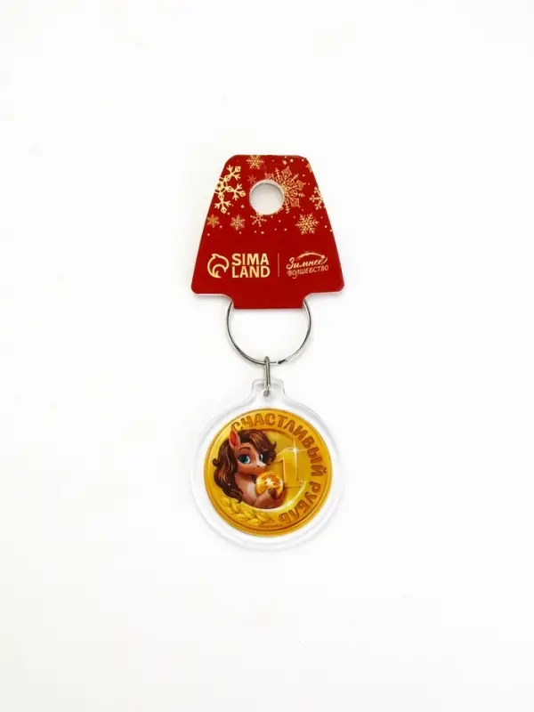 Брелок из пластика «Новогодний», 6 шт., 5×4 см, МИКС