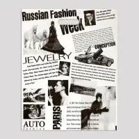 Пакет &laquo;Газета&raquo;, полиэтиленовый с вырубной ручкой, 41&times;51 см, 80 мкм