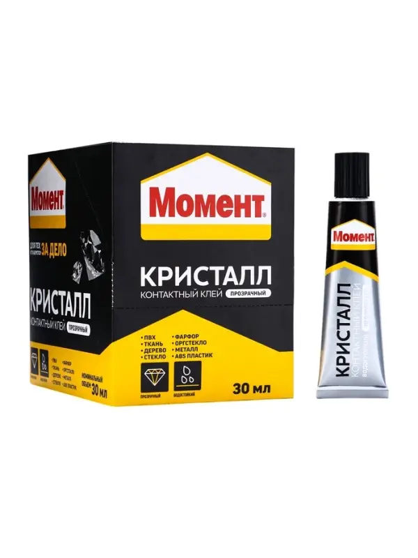 Клей &laquo;Момент: Кристалл&raquo;, 30 мл, шоу-бокс, 10 шт.