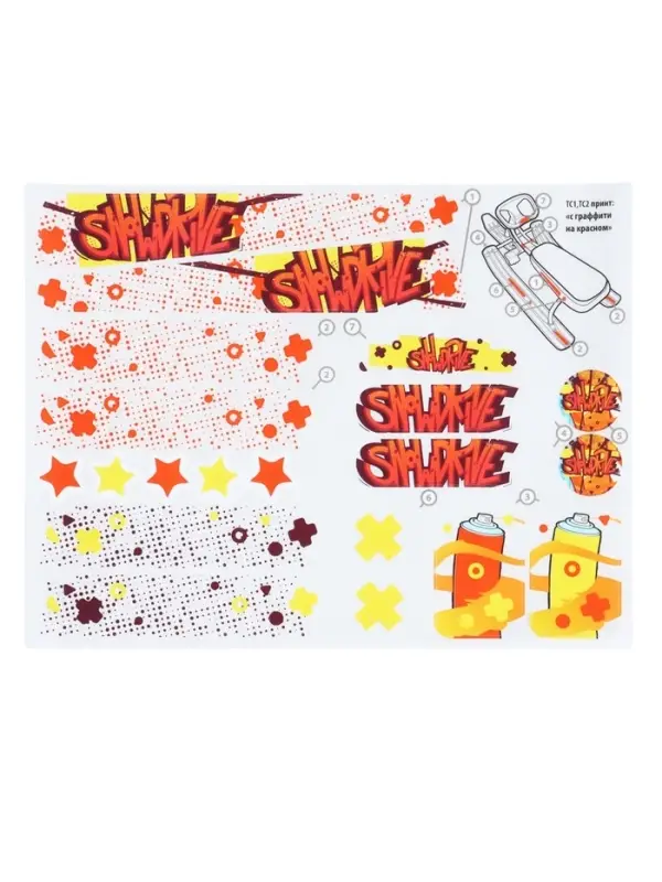 Снегокат &laquo;Тимка спорт 4-1 Граффити&raquo;, ТС4-1/GR, со спинкой и ремнём безопасности