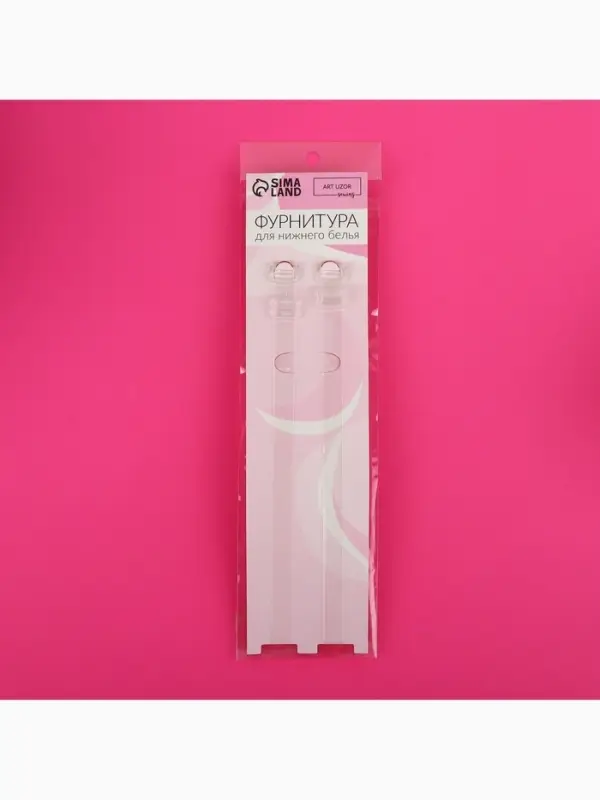 Лямки для бюстгальтера, силиконовые, фурнитура пластик, 1 см, 37 см, пара, прозрачные