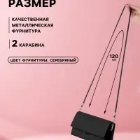 Ручка-шнурок для сумки, с карабинами, 120&times;0.6 см, чёрная