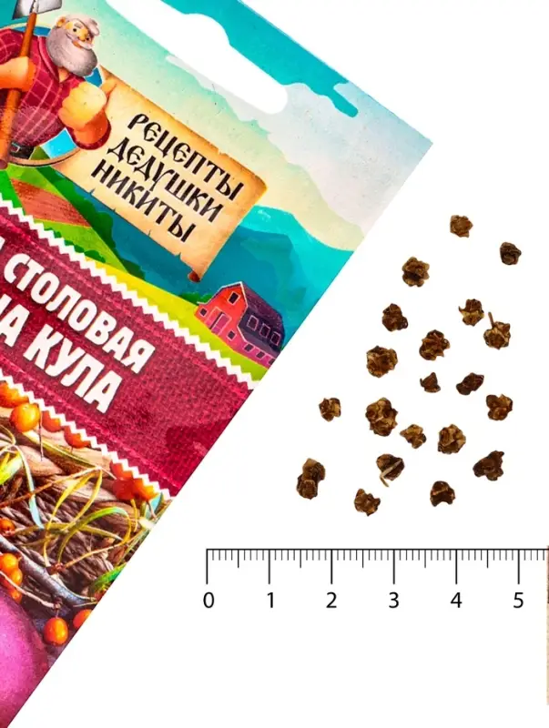 Семена Свекла столовая  Семена Свекла столовая "Червона Кула", 2 г