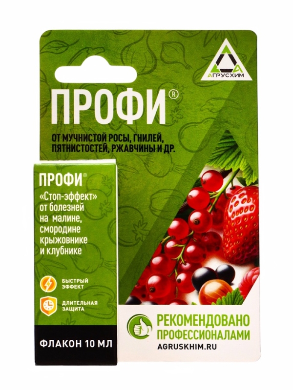 Профи, кэ флакон 10 мл Профи, кэ флакон 10 мл