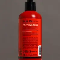 Гель для душа &laquo;Огонь в сердце&raquo;, 300 мл, аромат мужского парфюма, HARD LINE