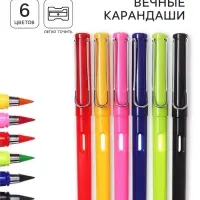 Карандаши Calligrata, цветные, вечные, 6 цветов