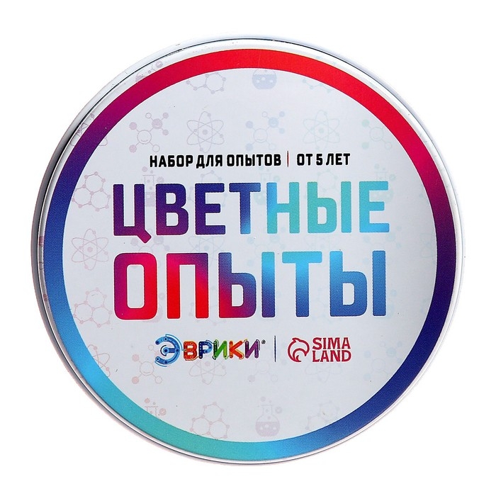 Набор для опытов «Цветные опыты», красители Набор для опытов «Цветные опыты», красители