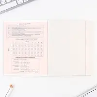 Тетрадь в клетку, предметная, 48 л.,на скрепке, А5 «ПРЕДМЕТЫ. Алгебра»