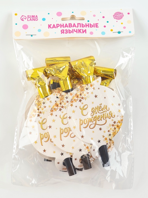 Карнавальный язычок «С Днем Рождения», набор 6 шт