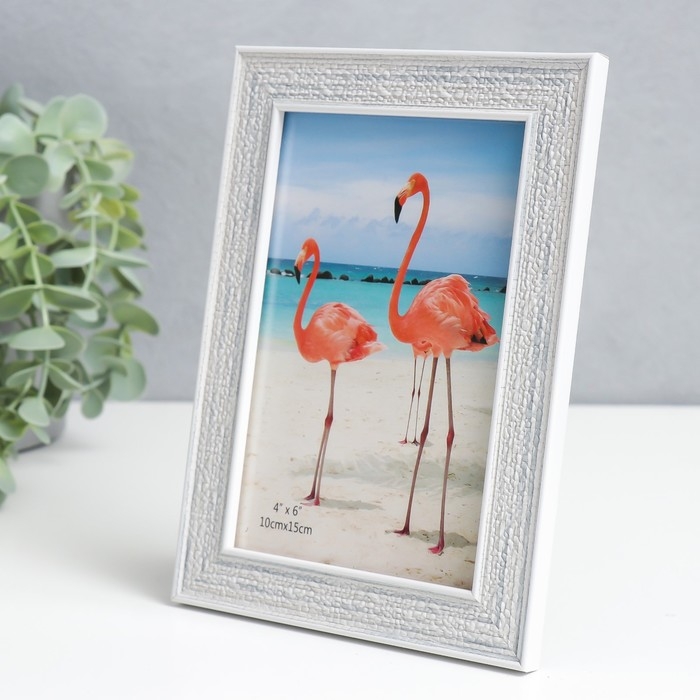 Фоторамка пластик 10х15 см "Плетение" серая с белой обводкой 18,5х13,5 см