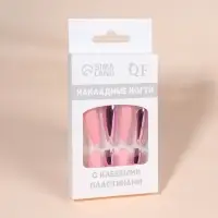 Накладные ногти, 12 шт, с клеевыми пластинами, форма балерина, матовый/хромированный, цвет розовый