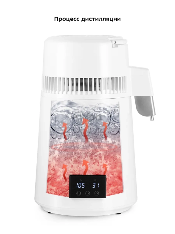 Дистиллятор для воды бытовой КТ-6318 - 750 Вт