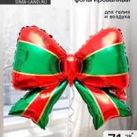 Воздушный шар фольгированный 28" &laquo;Рождественский бант&raquo;