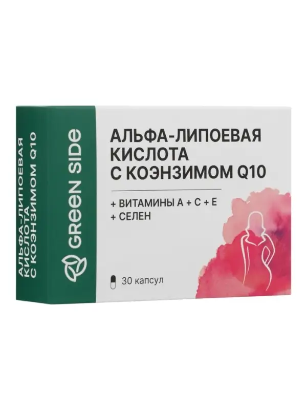 Альфа-липоевая кислота с коэнзимом Q10, витаминами и селеном,30 капсул по 435 мг