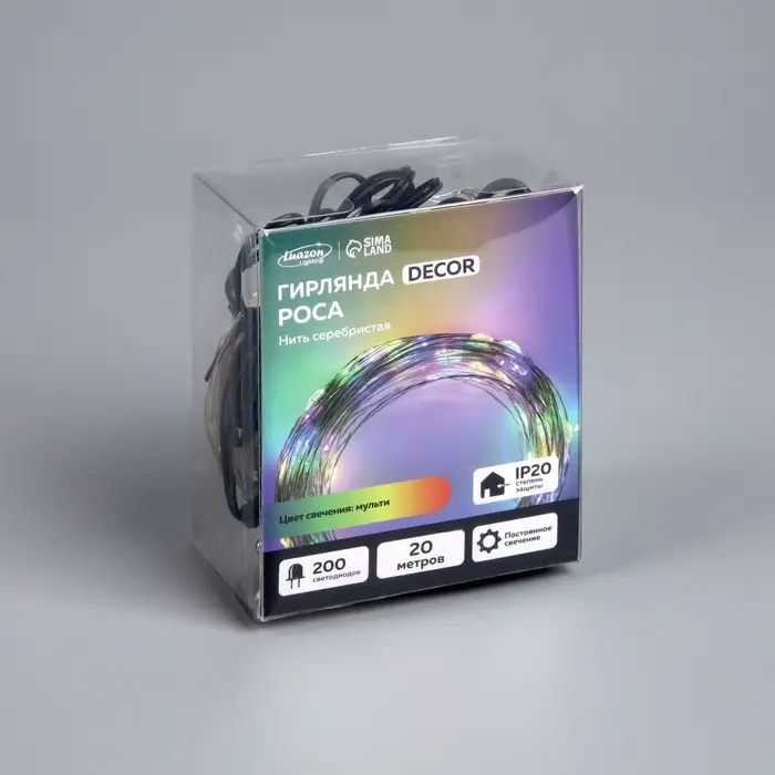 Гирлянда &laquo;Нить&raquo; 20 м, роса, IP20, серебристая нить, 200 LED, свечение мульти, 12 В