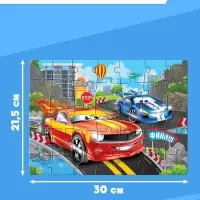 Пазл &laquo;Самый быстрый&raquo;, 35 деталей