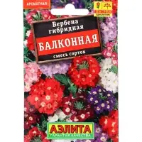 Набор Семена цветов для сада 20 шт. (174019262) ВБ