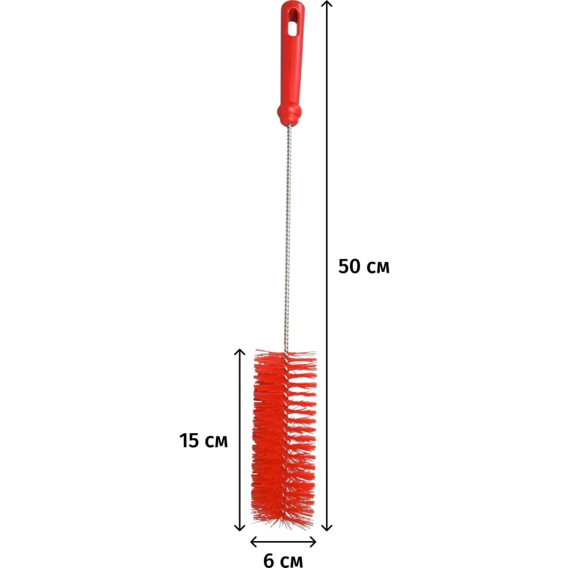 Ершик FBK с нерж стержнем пласт ручка 500x150мм D60мм красный 10759-3