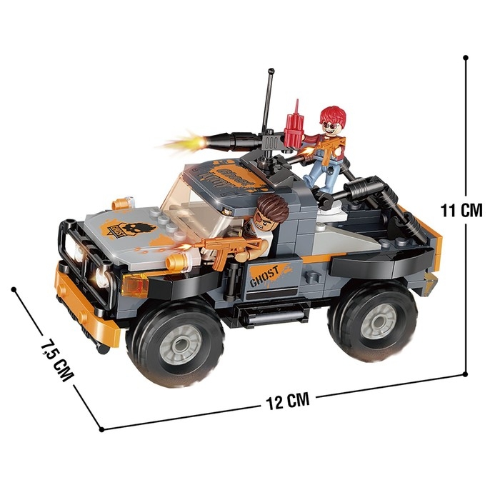 Конструктор Армия «Безбашенные», 248 деталей
