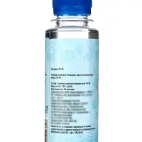 Глицерин пищевой &laquo;КондиМир&raquo;, 150 г