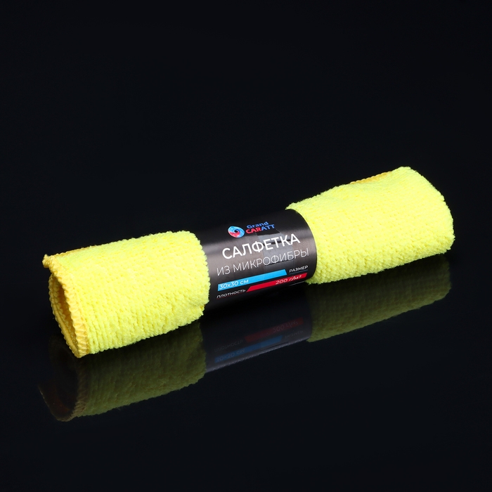 Подарочный набор Подарочный набор "Искателю приключений" Grand Caratt