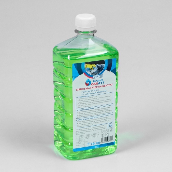 Шампунь-суперконцентрат полирующий Grand Caratt  Шампунь-суперконцентрат полирующий Grand Caratt "Super" Яблоко, ручной, 1000 мл, контактный