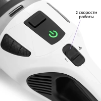 Ручной пылесос для дома беспроводной КТ-557 - 110 Вт