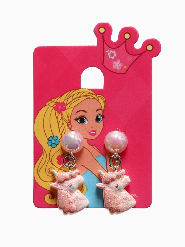 Серьги-клипсы детские  Серьги-клипсы детские "Выбражулька" единорог с жемчужиной, цвет розово-белый