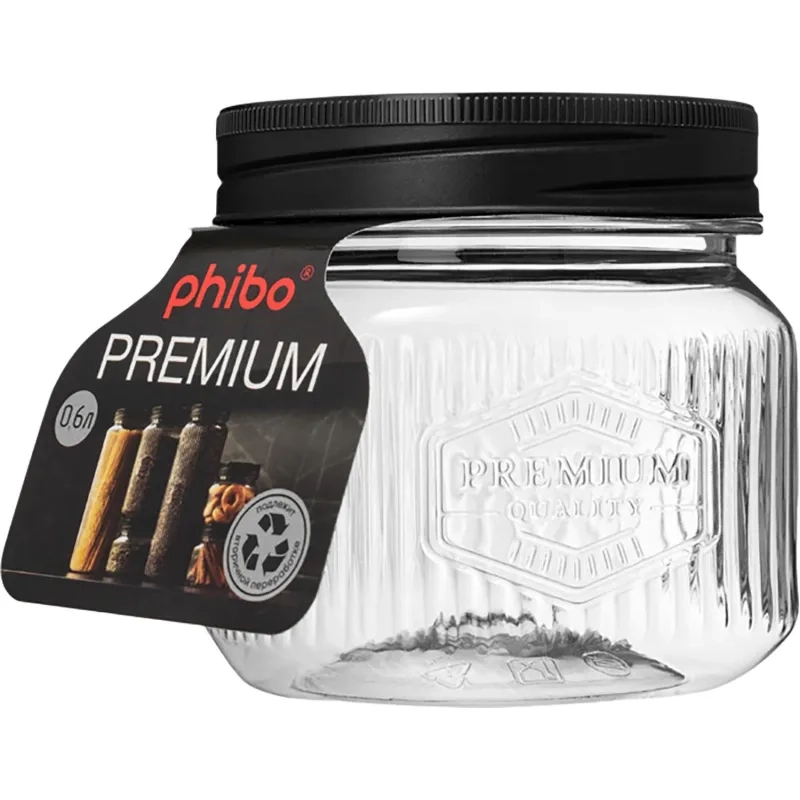Набор банок квадратных с рельефом PREMIUM 0,6л, 1,3л, 2л(Черный)
