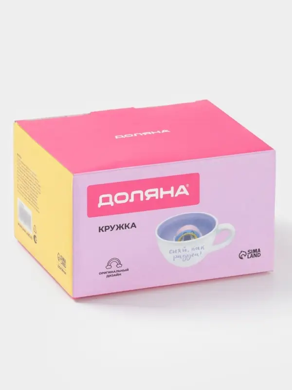 Кружка Доляна &laquo;Радуга&raquo;, 475 мл, керамика, с фигуркой, белая/сиреневая
