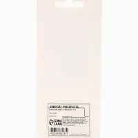 Свеча для торта цифра 2 «Зверюшка», 5 см Свеча для торта цифра 2 «Зверюшка», 5 см