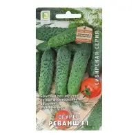 Семена Огурец "Реванш F1" 12 шт