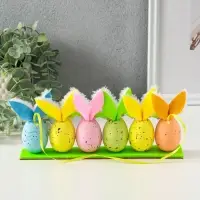Подвеска декоративная "Яички с зайчьими ушками" 23х3,5х11 см Подвеска декоративная "Яички с зайчьими ушками" 23х3,5х11 см