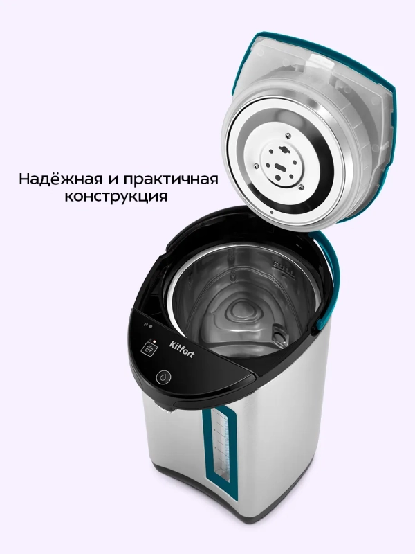 Термопот электрический КТ-2526 - 750 Вт Термопот электрический КТ-2526 - 750 Вт