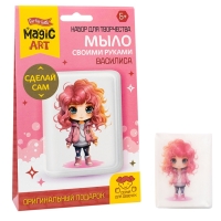 Набор для изготовления мыла. Рукодельное мыло с картинкой "Василиса" 05476
