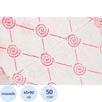 Салфетка спанлейс в рулоне 45х90, розовый, пл.50, 100шт/рул, 10269(0490)