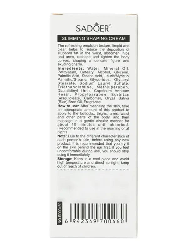 Крем для крреции фигуры SADOER, 60 г