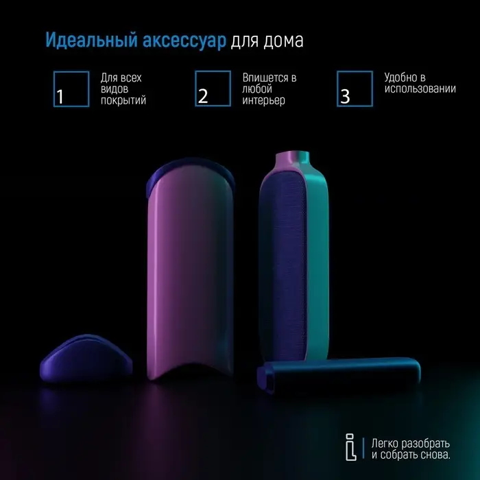 Щётка для удаления шерсти и волос с одежды и мебели с ручкой Доляна, 33&times;7.5&times;5 см, синяя