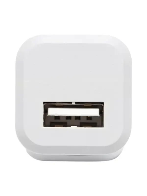 Сетевое зарядное устройство GQ-2, USB, 1 А, белое