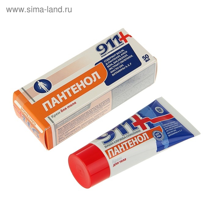 Крем для тела 911  Крем для тела 911 "Пантенол", 50 мл
