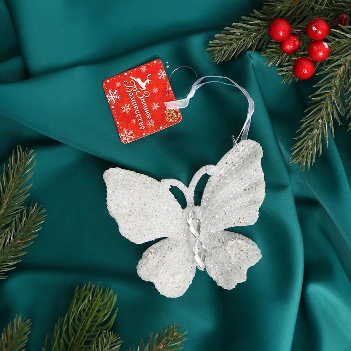 Украшение ёлочное Украшение ёлочное "Морозная бабочка" 10,5х10 см, белый