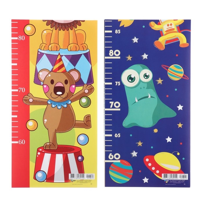 Ростометр  Ростометр "Звери"  8 шт, глиттер. 97х16,5 см