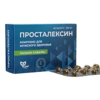 Просталексин, 60 капсул по 0.35 г