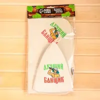 Набор для бани с принтом &laquo;Самому лучшему банщику&raquo;, 3 предмета: шапка, коврик, рукавица, полиэфир, светлый, &laquo;Банная забава&raquo;