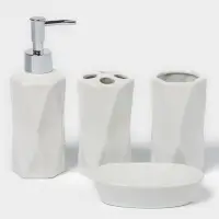 Набор аксессуаров для ванной комнаты Доляна &laquo;Геометрия&raquo;, 4 предмета, дозатор, мыльница, два стакана, белый