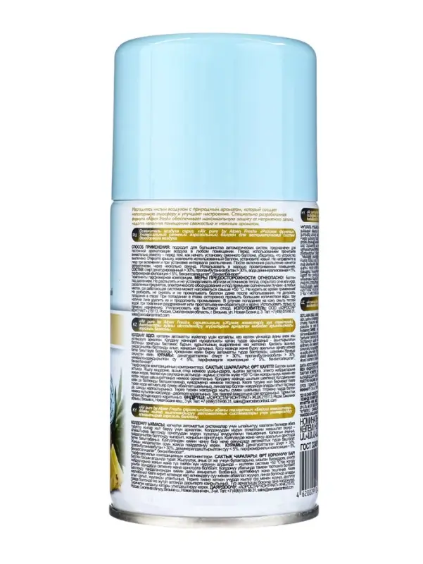 Сменный блок для освежителя воздуха Alpen райские фрукты, 250 мл Сменный блок для освежителя воздуха Alpen райские фрукты, 250 мл